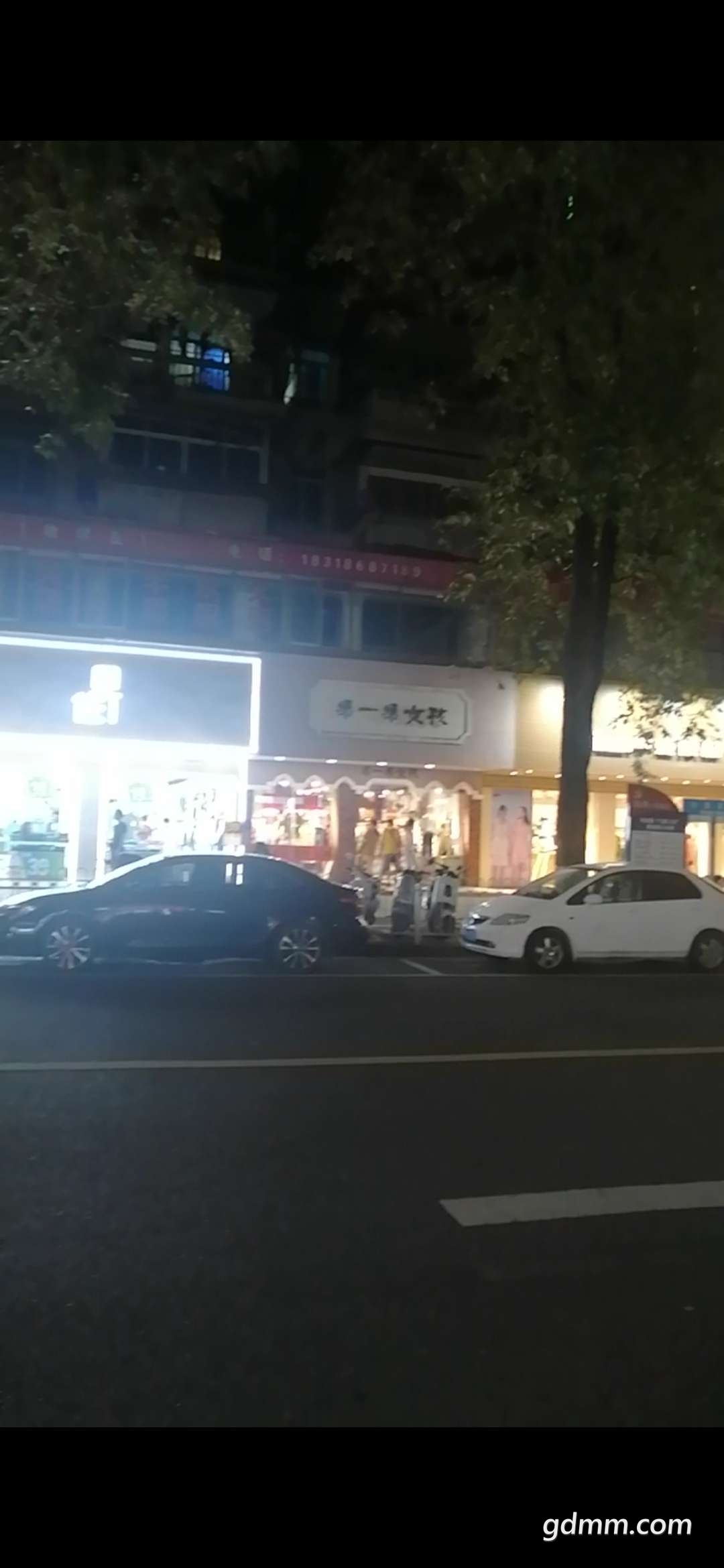 20220816204417front2_0_3290231_FjKIaAQDJKus29rnYfXwaytIbh_4.jpg