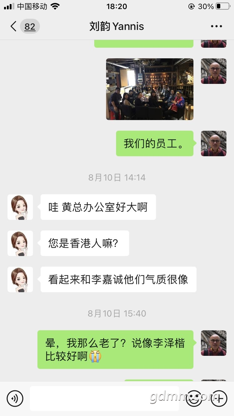 20220817182227front1_0_385724_Fgyl7gJcsumI5Cxj-eIHU6tJIMRJ.jpg