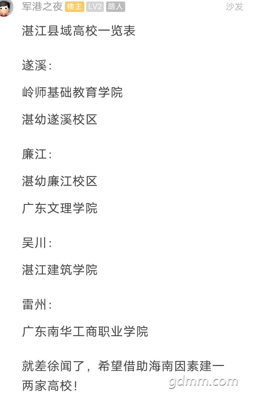 20220817204949front2_0_3269530_FppBHySGL4NVLj5yon8cBklycRI4.jpg