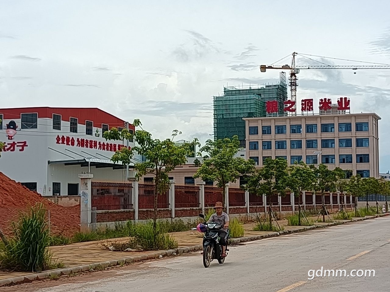 20220818223919front2_0_1590349_FgvhbhU79BQOhmdbIyX-H1DMu3z7.jpg