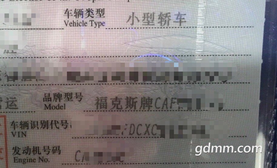 20220818235107front1_0_3355413_Fsw7_oki5Rtk1766PRFaPU026-JI.jpg