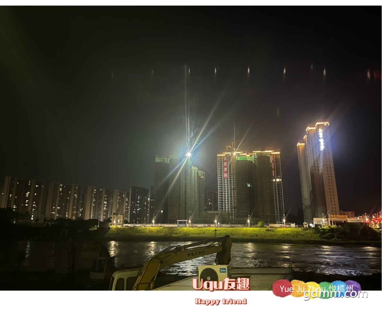 20220819073126front1_0_3275880_FpSytU8FBVmFjeN3Jf93i3iDpfo3.jpg