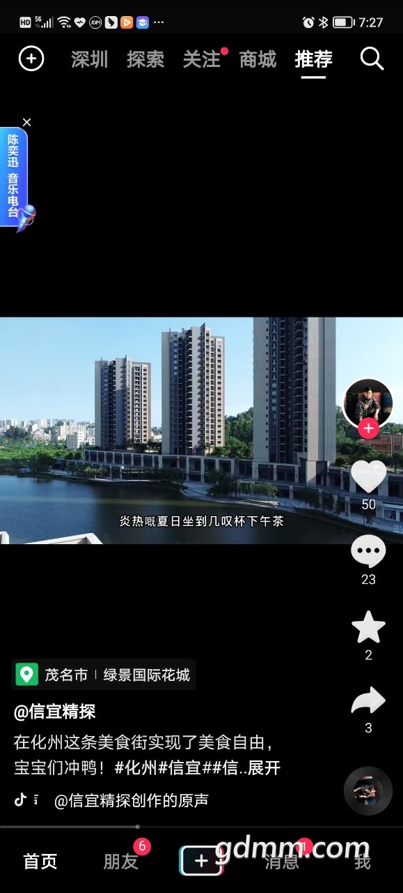 20220819192835front2_0_3282384_FjcsMGykIaeaEeXRcK541UoisUQi.jpg