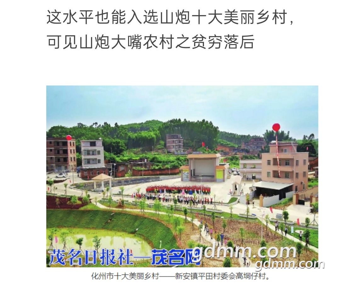 20220820122211front2_0_3375006_Flpu8ie7NDHSIDcmSqIr97ImYzyb.jpg