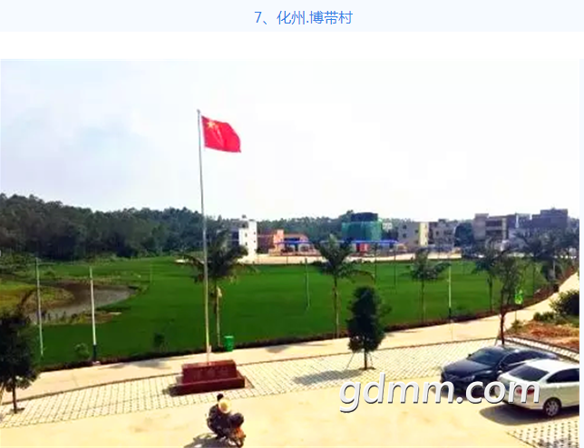 20220820122905front2_0_3375006_FhNp1Tg41kgdNemsi_ON_mxKL259.png