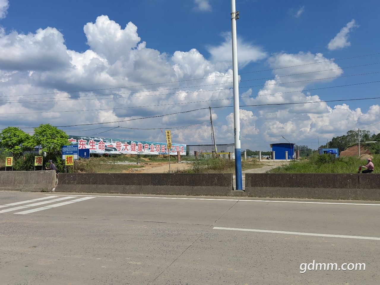 20220820134625front2_0_3377019_Fg0ffBDi88aq6NV1vnfPF0Py63cV.jpg