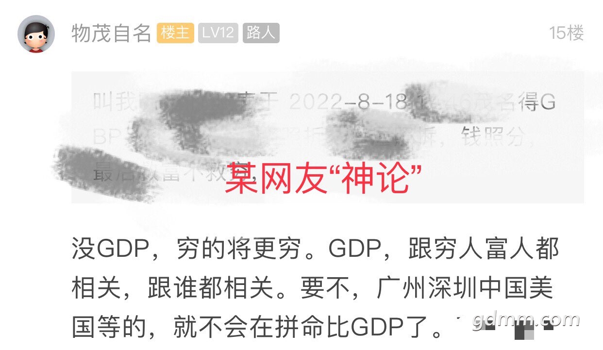 20220820173247front1_0_3355413_FsaA-OjMTSKq9lGwShDiCgc7YBBM.jpg