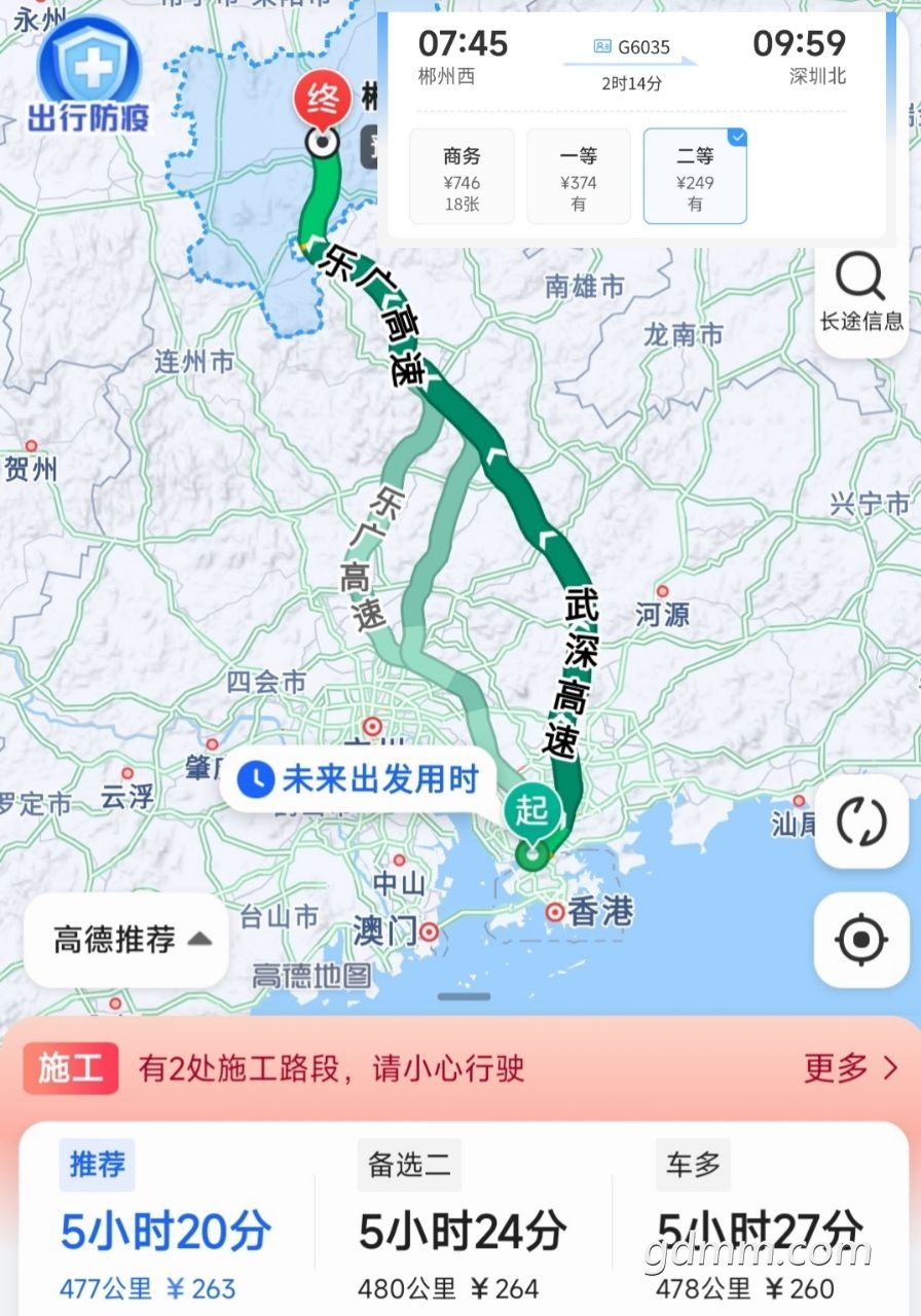 20220820194849front2_0_3258154_FmOSWZ_NkZCy9hJ80y_k278LnZQk.jpg