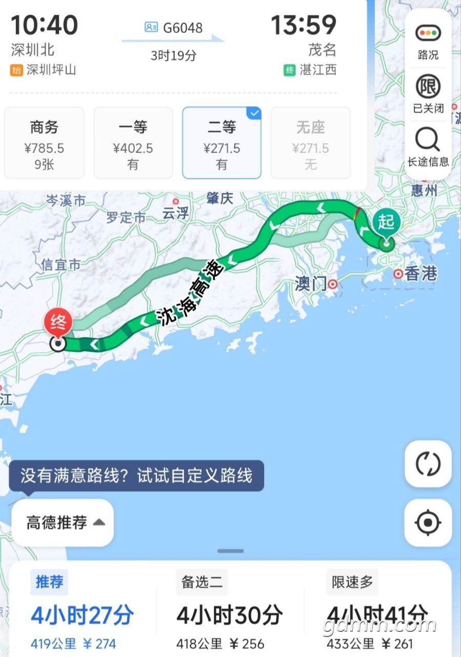 20220820194849front2_0_3258154_FtEUqj_b5IeGY41DR-Iv6HhMdjU7.jpg