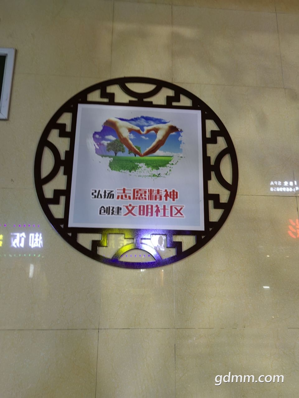 20220821205053front2_0_3377019_FpKL806mSLRp8U9KG3DP7jY-P62d.jpg
