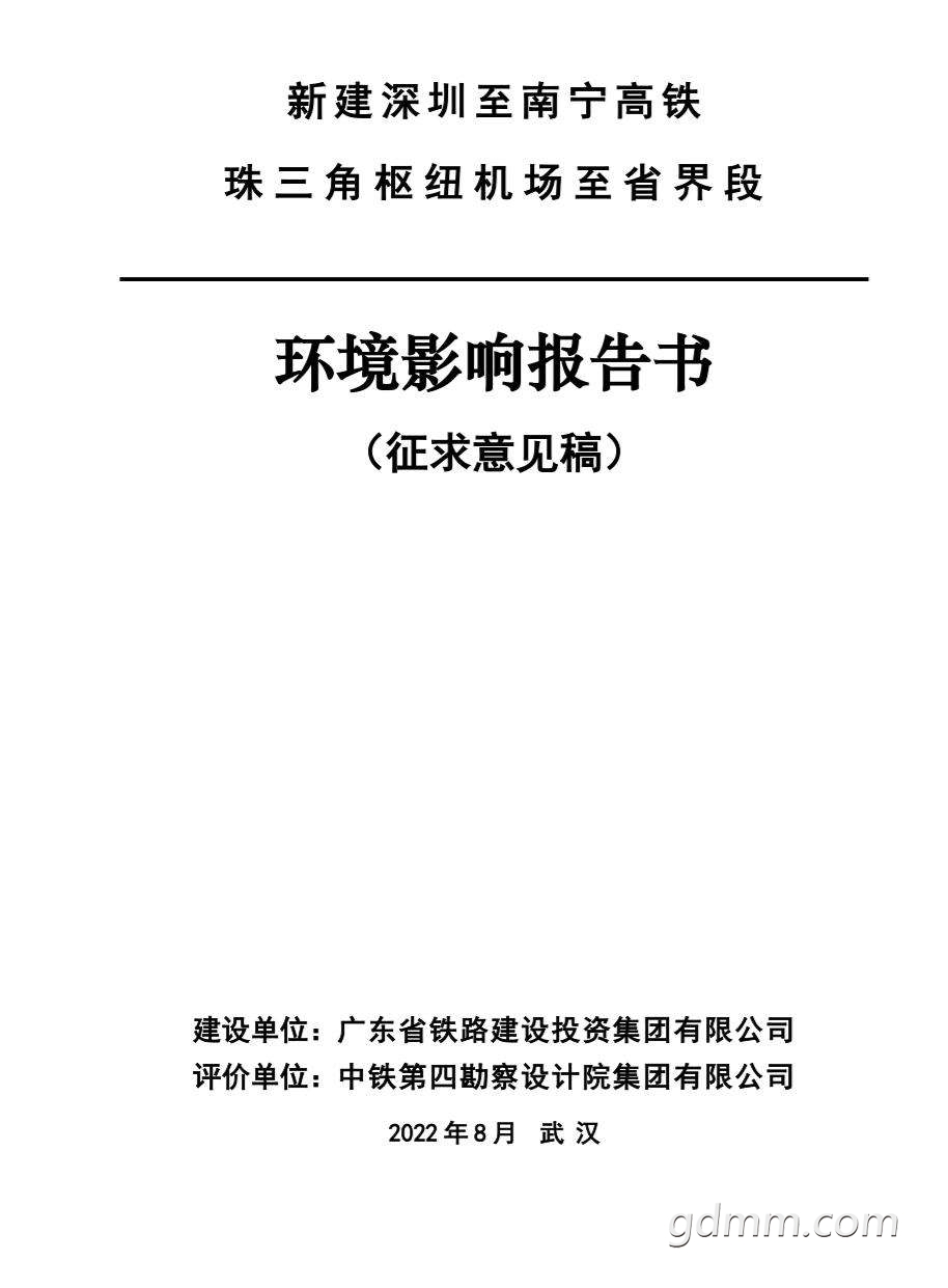 20220822164540front2_0_3344001_FsNq9Oj5Ex2L-i2osA4_2yzDfuMO.jpg