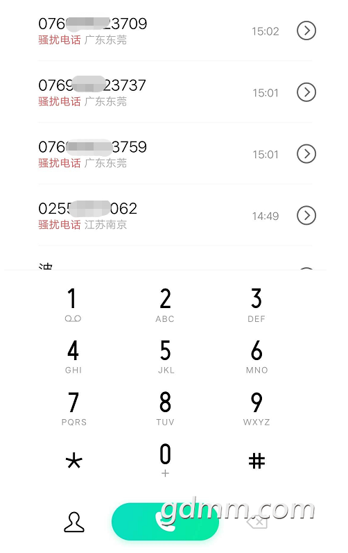 ΢Žͼ_20210921150942.png