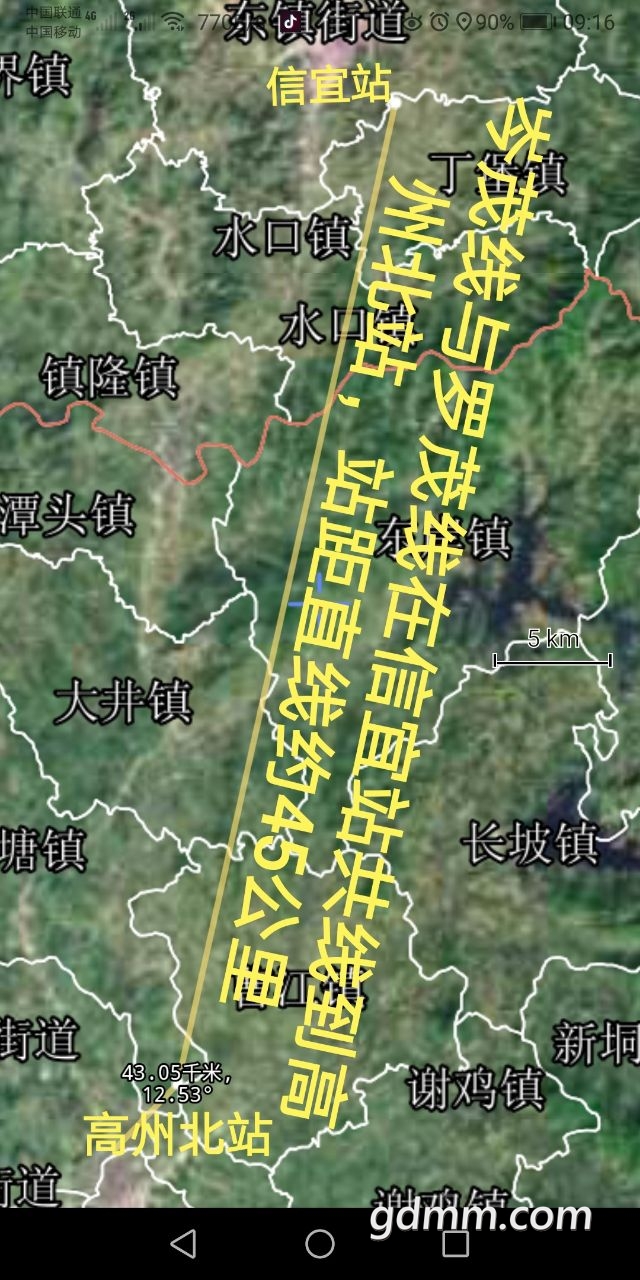 20220824093751front2_0_3257881_FiRbf3YnZjySxigU_tbTJXINkgcN.jpg