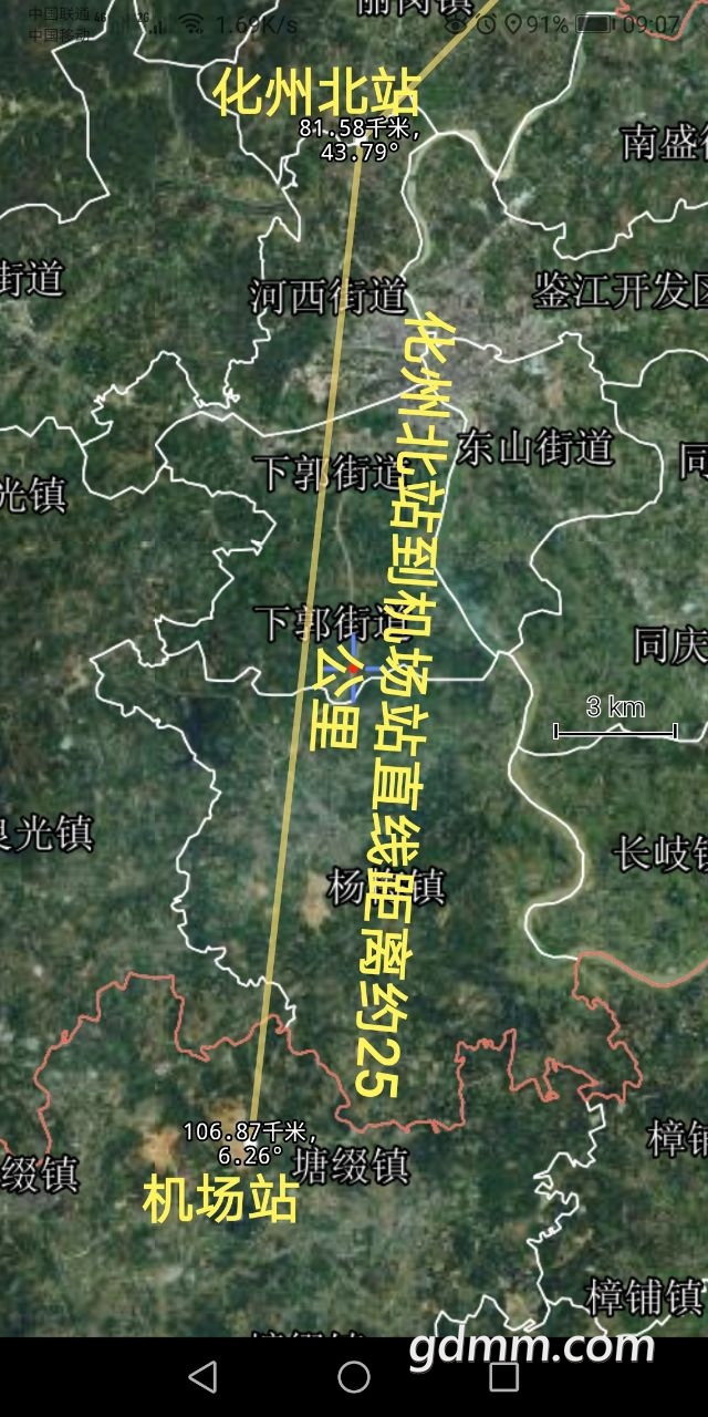 20220824093751front2_0_3257881_FiAIlZau0iBuDOWPO7VKhbSu78Q7.jpg