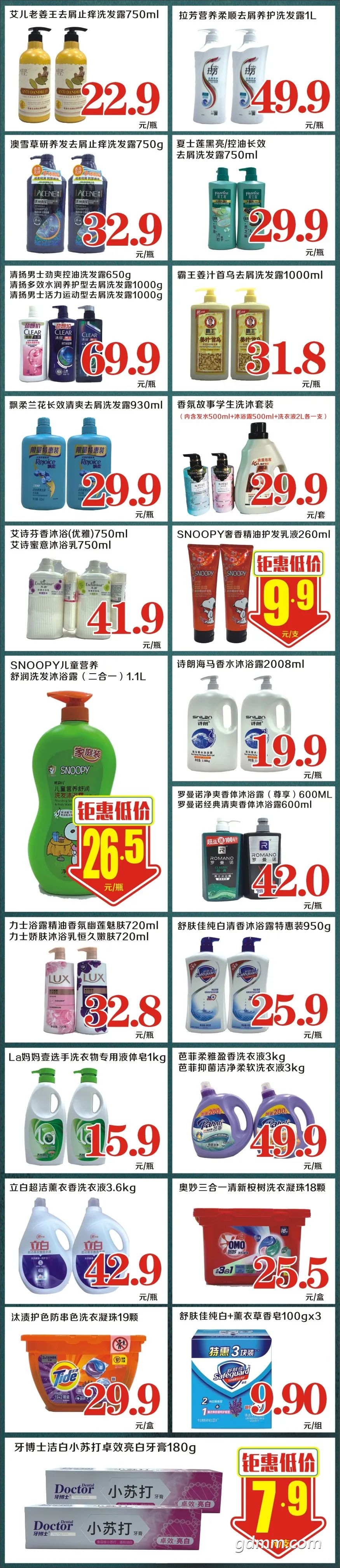 150620fk6jd464g08bmfgs.jpeg