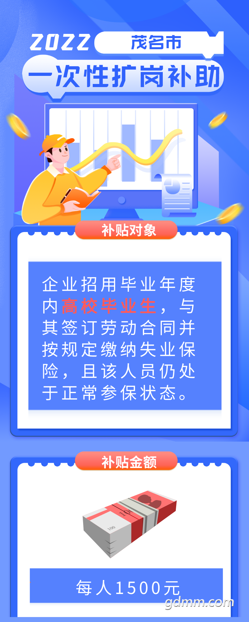 162921qqrkgl3wlw9bqhmg.png