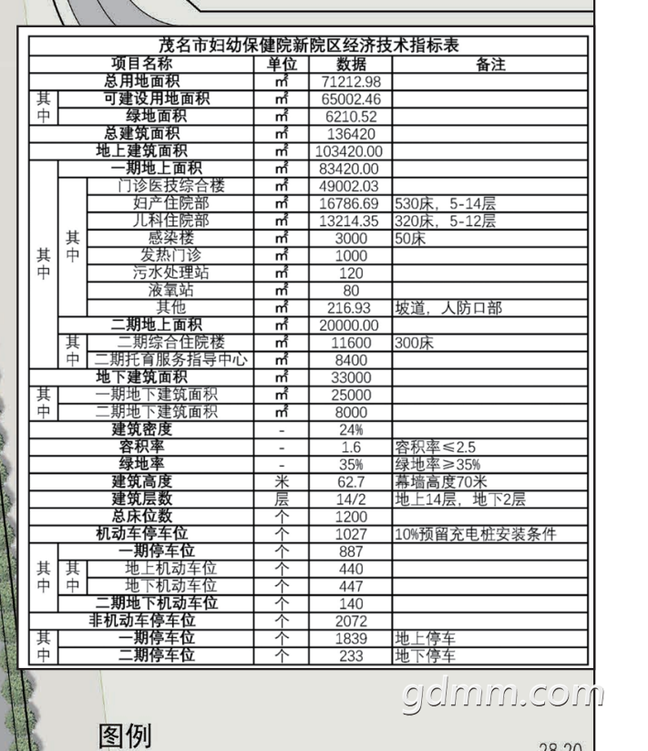 20220824194251front2_0_3299883_Fln07n9eHdozQAWJRfNVDDg1i_8a.png