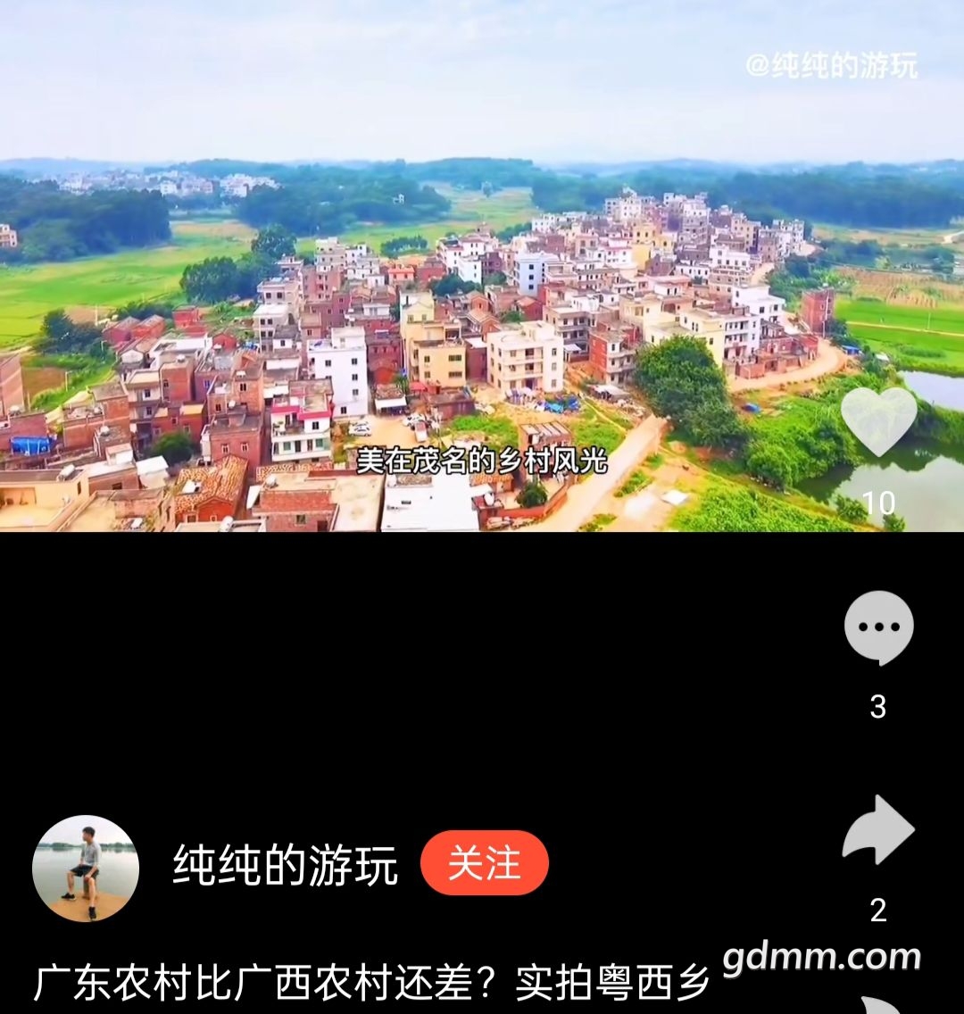 20220824222017front2_0_3375006_FnjH1CG-NKT48NhAmDZ0YUj4o_Rc.jpg