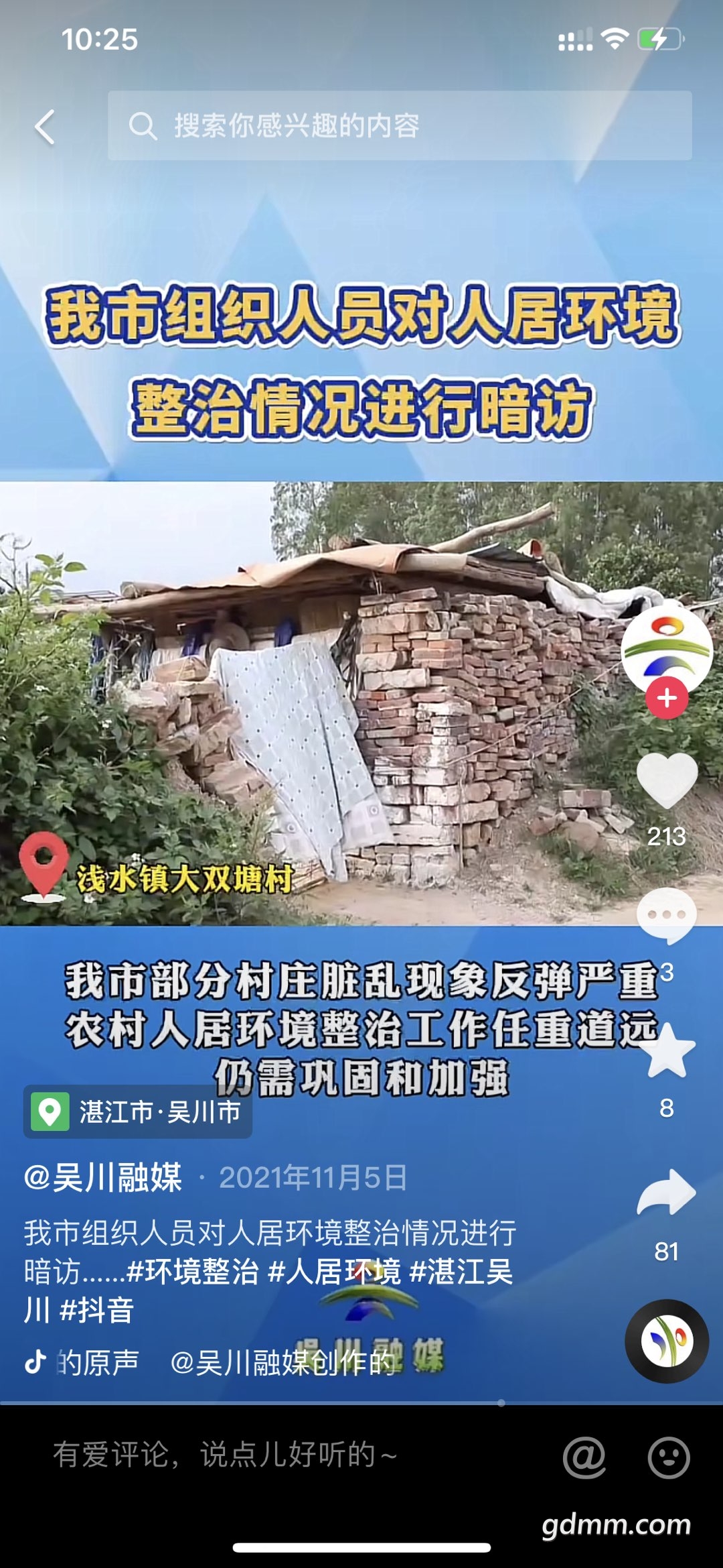 20220824222621front1_0_3269193_Fr-REQDiyM8EeNiW3Pnu2ILgrI2a.jpg