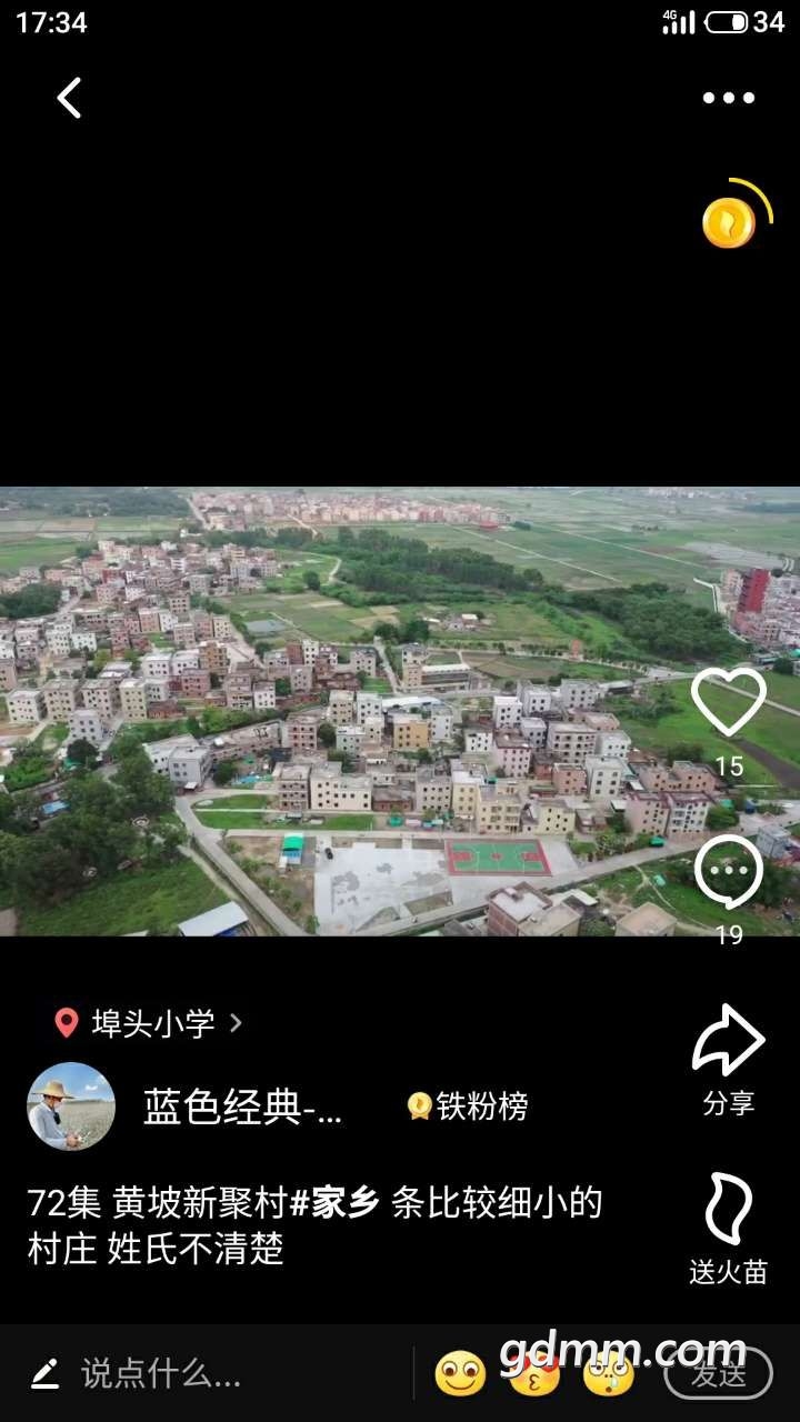 20220824235046front2_0_3375006_FnME0m6puEnn3DM_m01jFQB9ksBQ.jpg