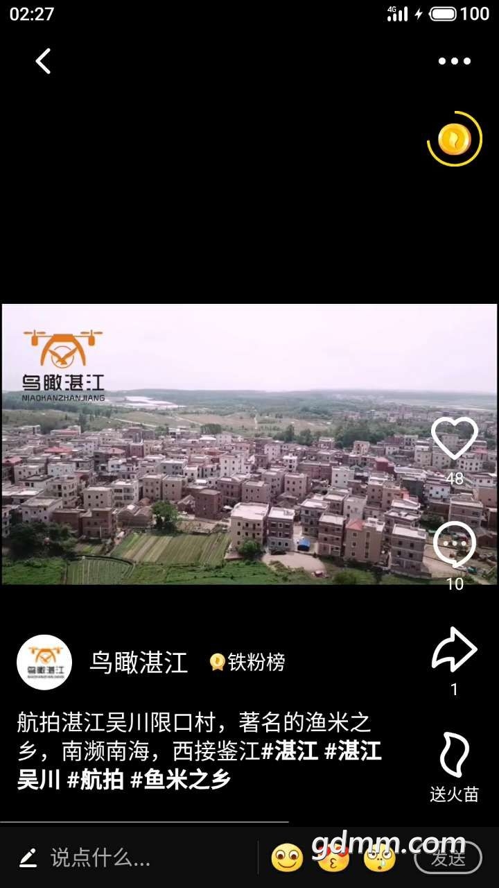 20220824235205front2_0_3375006_FiirYod6i6AvTc0khNiM4fjstOtP.jpg