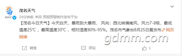 083009zteczrtbu6yfqdw6.png