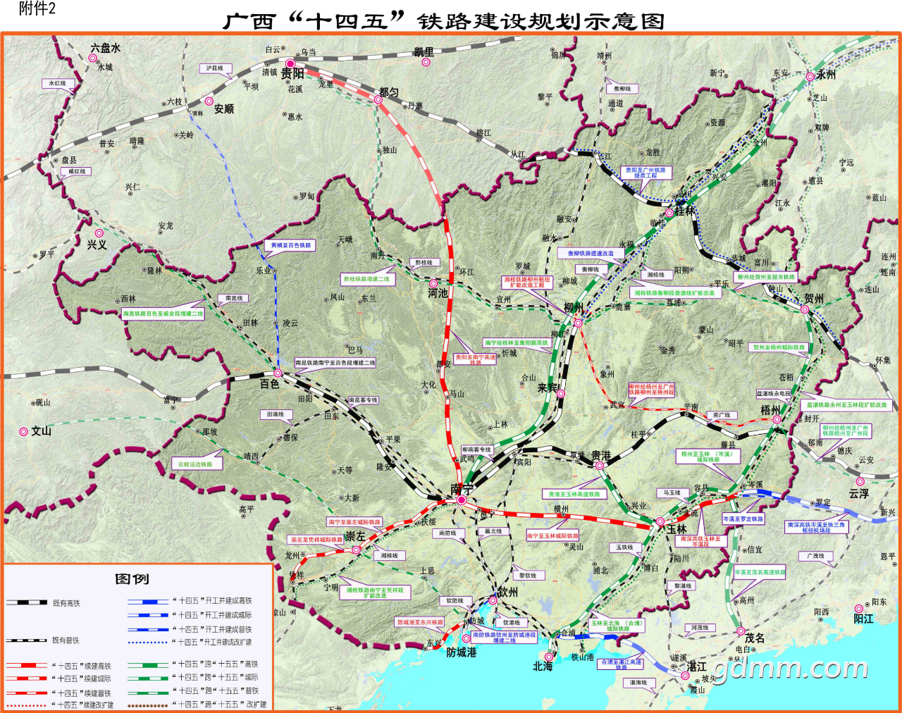 20220825090816front2_0_3335932_FuUpI5YkbPfX5JTmTlUhvNiVe-Cr.png