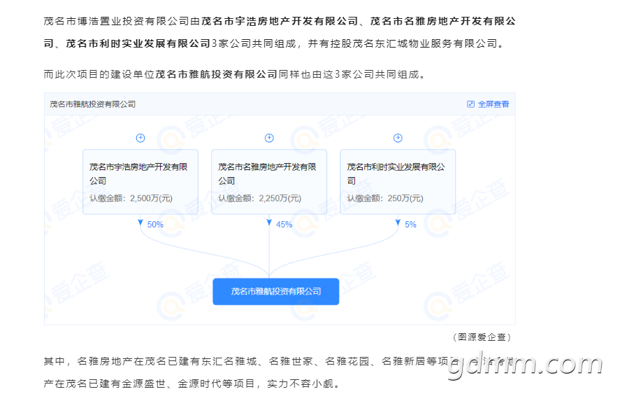 20220825192541front2_0_3275940_Fgpvy0uaR4NSdO_3pNJb58FOcT1l.png