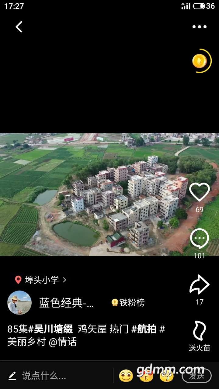 20220825212251front2_0_3375006_Fqhri7U36U3aSiEk9AxxpJ5VnxgV.jpg