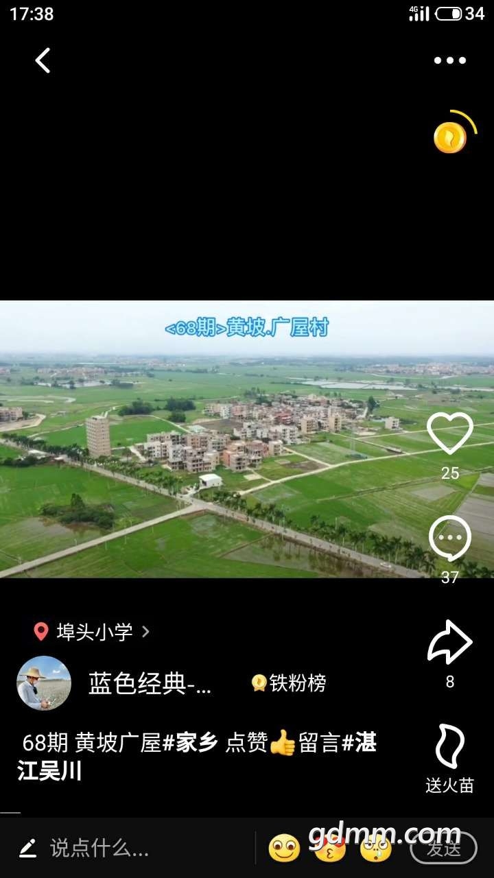20220825222206front2_0_3375006_FmgX1nHer8HtHbqnbAZYOcqMzDON.jpg