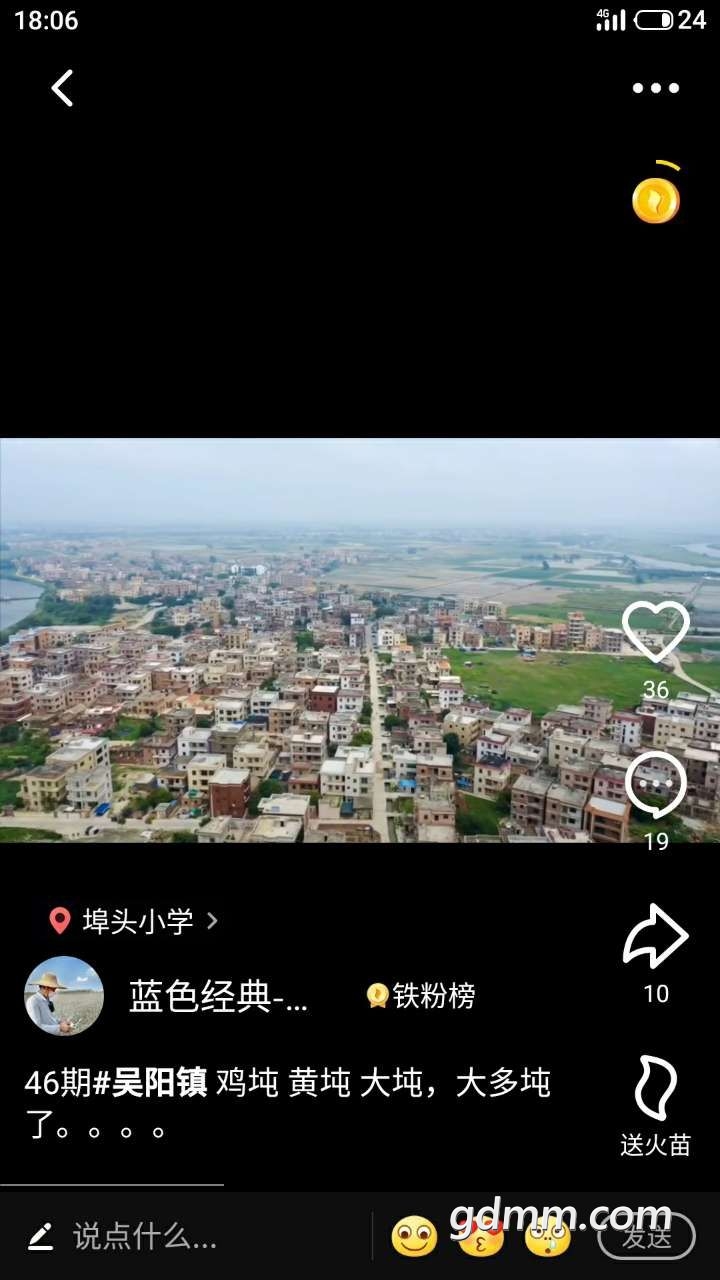 20220825225349front2_0_3375006_FvBEv4DoDw6JYhanFUI145uQugWN.jpg