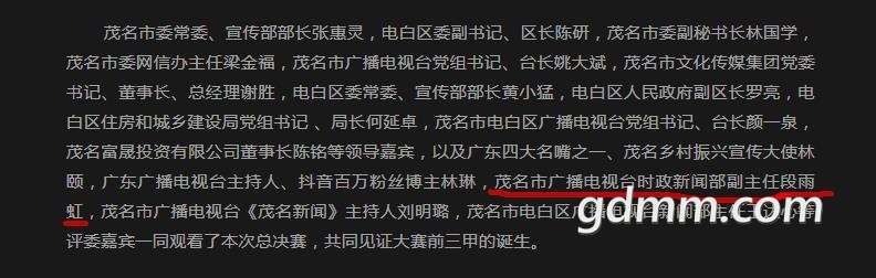 360截图20220826101128102.jpg
