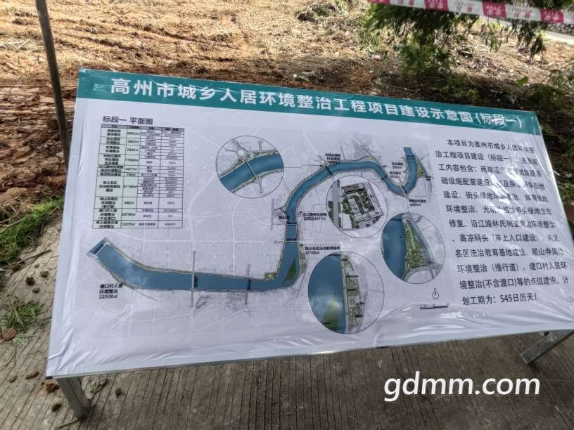 20220826153911front2_0_3377019_FrV8JUL-MUSJp8JdAHibR4Z1kJbq.jpg