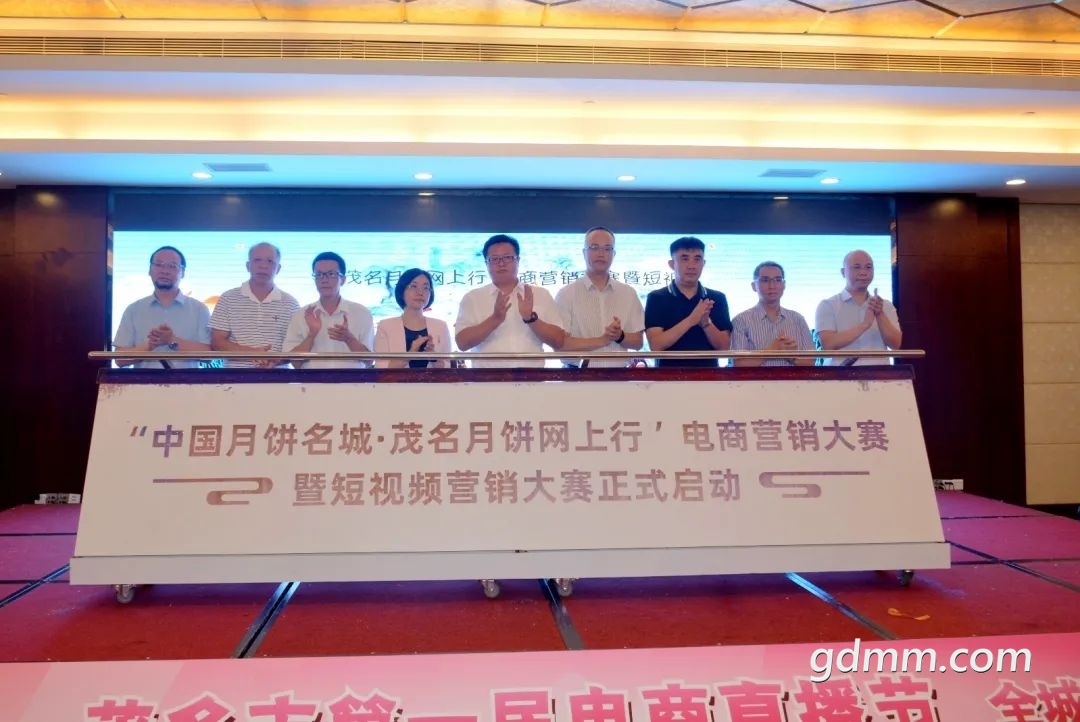 微信图片_20220826170418.jpg