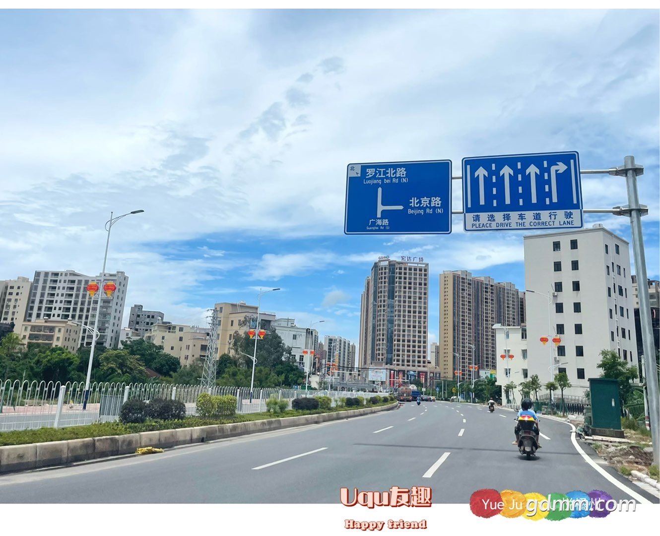 20220827221059front1_0_3275880_Fv3_M00SpbT26ALjrozYOSutm-8u.jpg