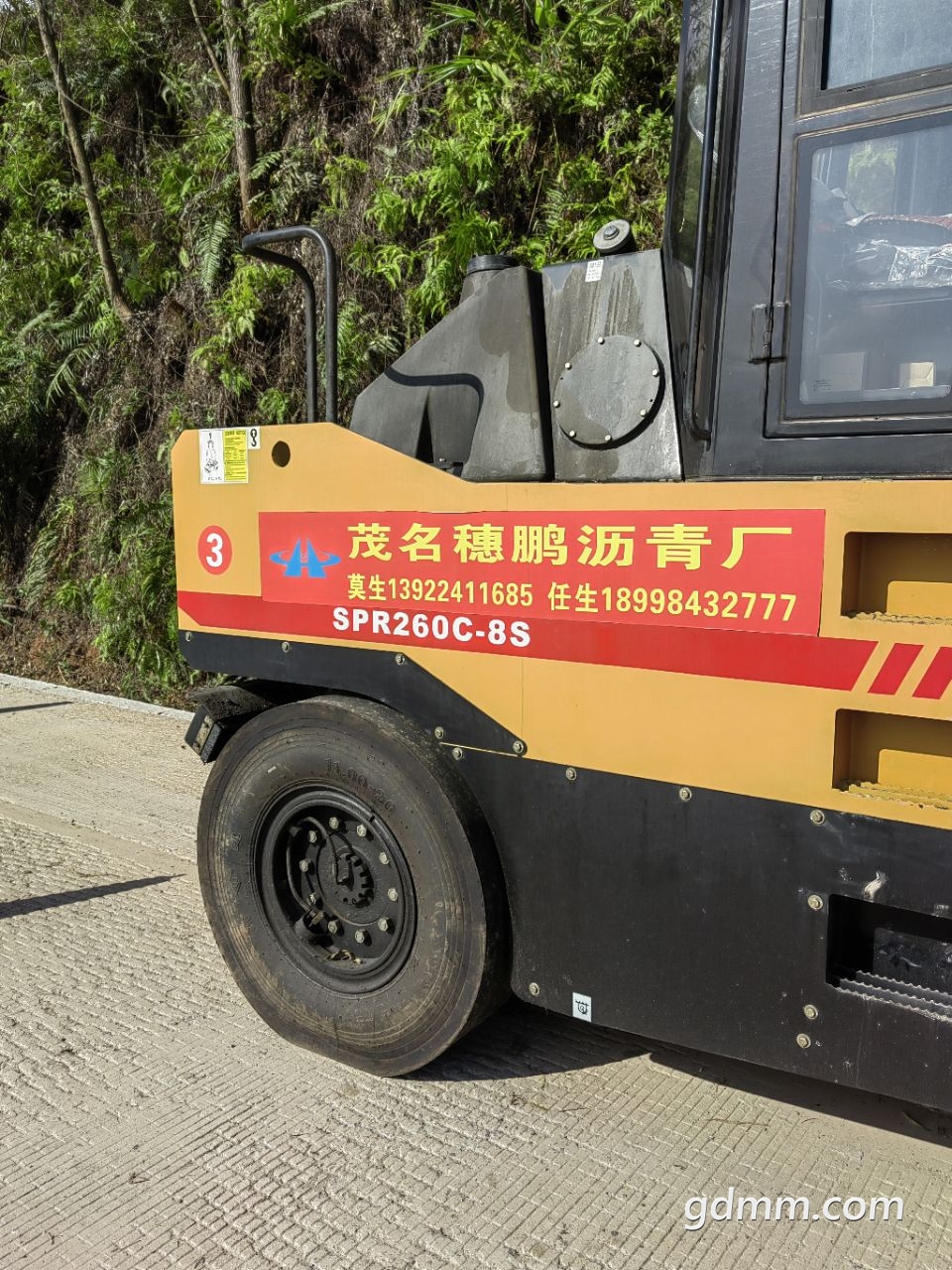 20220828081250front2_0_3377019_FvtSXY6ixBc4j-m95xk4QuP_3CYw.jpg