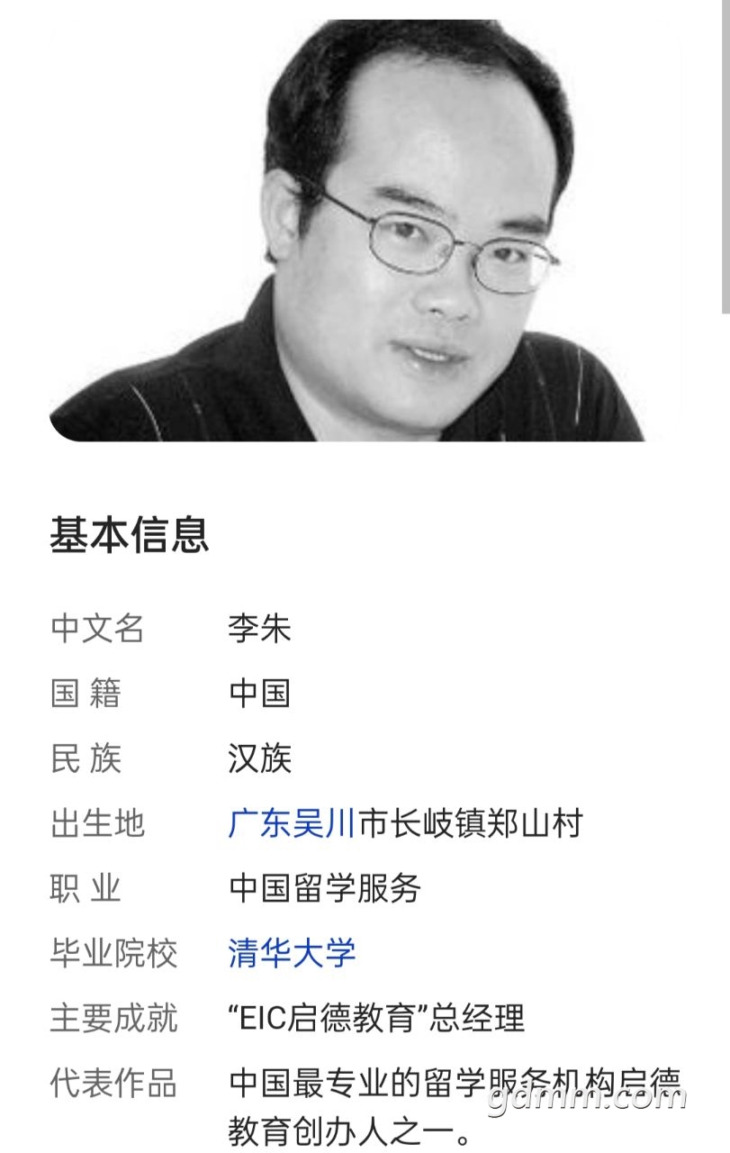 20220828234627front2_0_3375006_FmUYXiNU0PGAlQuF5P6DWtMmAZwn.jpg