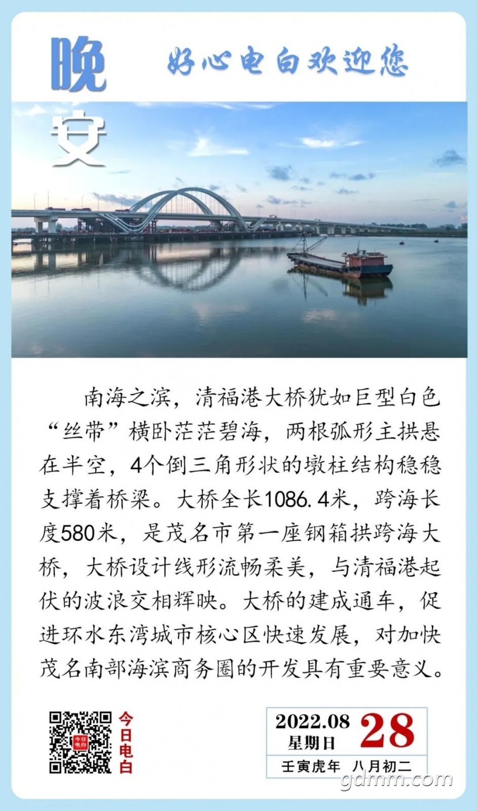 640.jpg