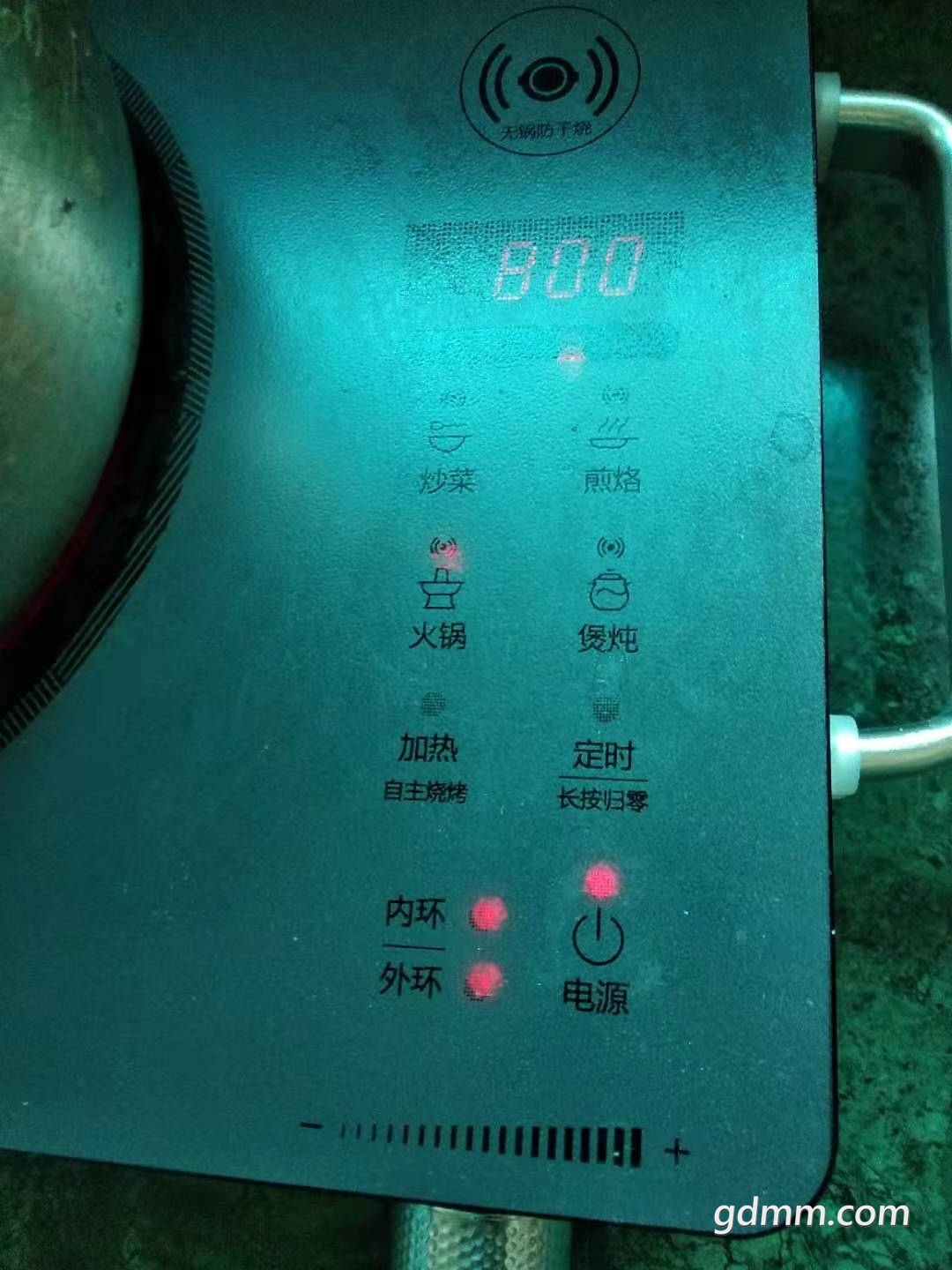 ΢ͼƬ_20220829095410.jpg