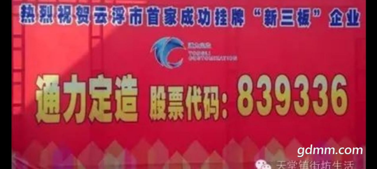20220830212732front2_0_3367180_Fk75Fwz2WTPrXtCCtHC57QpkUJN3.jpg