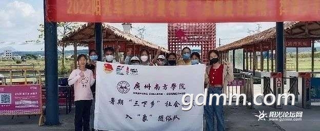 20220830220000front2_0_3380979_Fggt1eXB7J6dSNrX3uYMNGXATPby.jpg