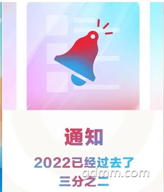 360ͼ20220831110603965.jpg