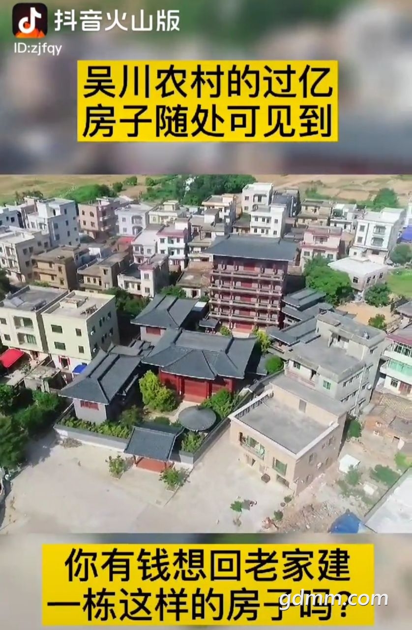 20220831235901front2_0_3375006_Fhmo1xuQlRNJh-_lhHrWoT1yVIFk.jpg