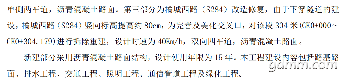 20220901142911front2_0_3282384_Fn8PtuVJ_wJaDDQtORvKs943j5JQ.png