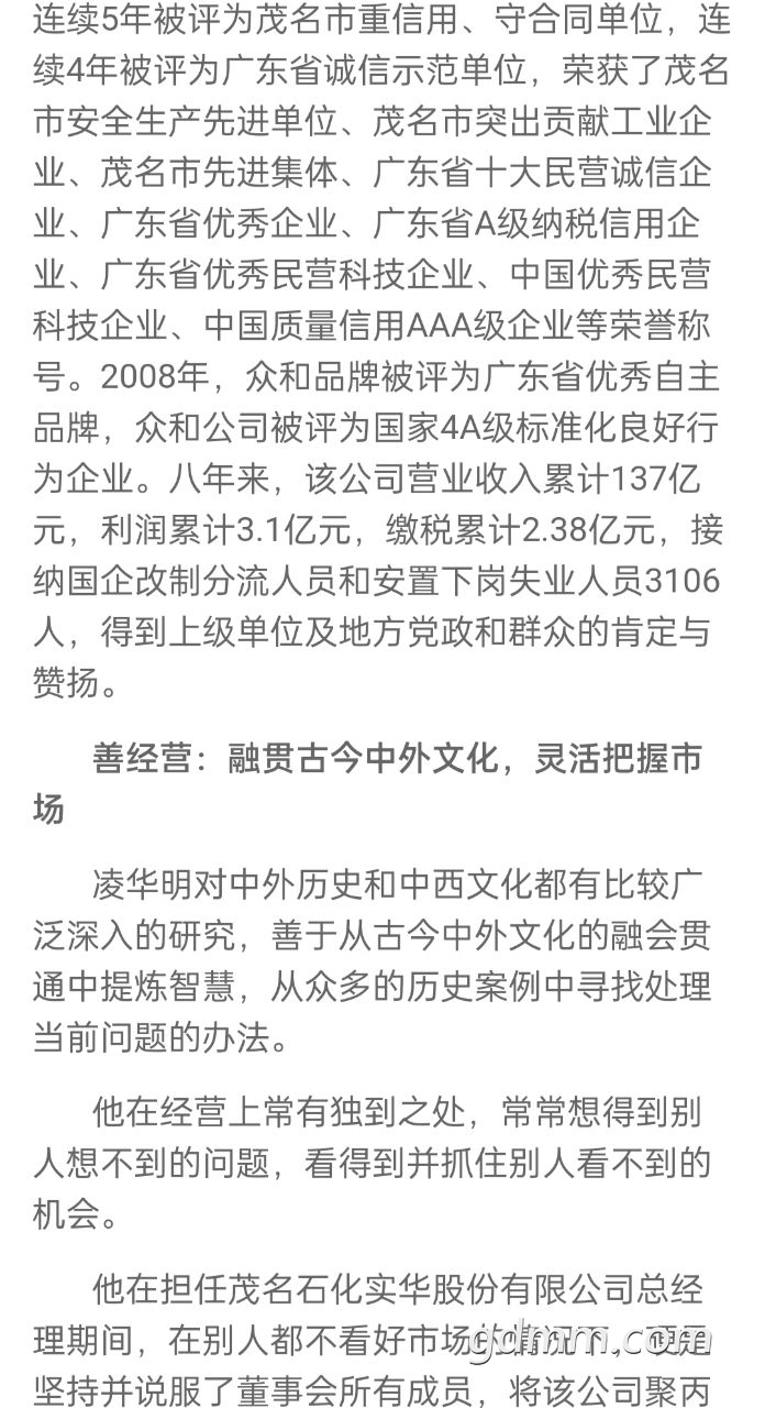 20220901192102front2_0_3375006_Ft6vngJWHGmKAzqq8sTdo5CCKpAp.jpg