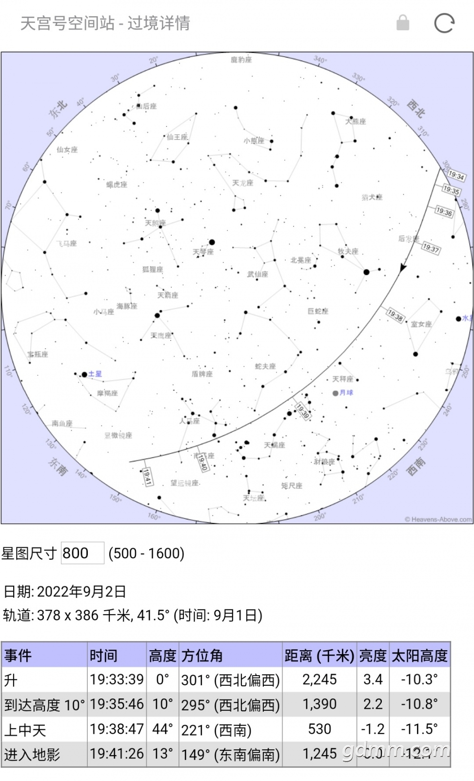 S20902-08191537.jpg