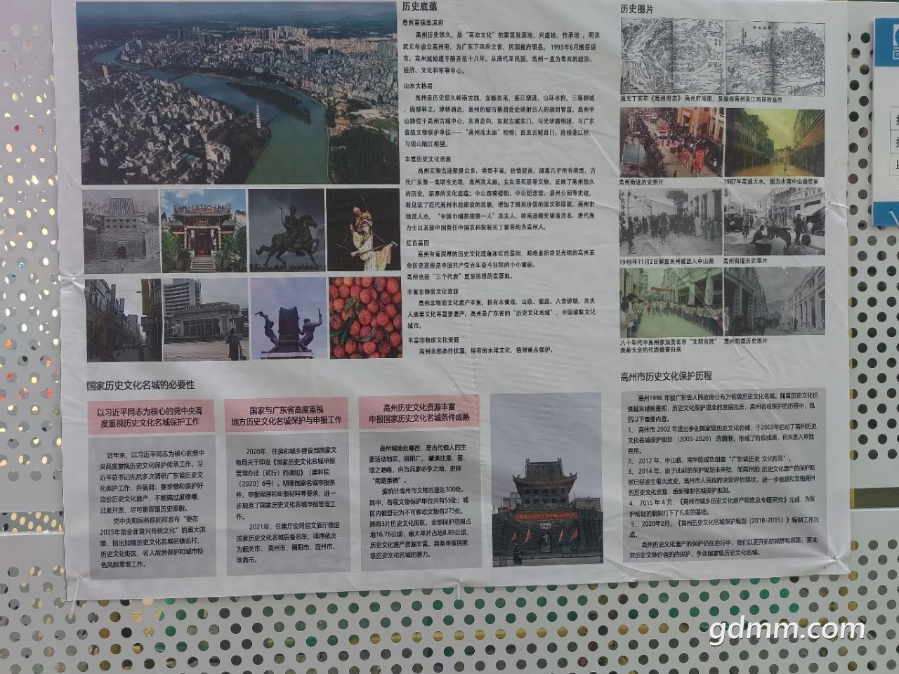 20220903071647front2_0_3377019_FvooHsfs44B4GYtCG3YfAYNa6OJs.jpg