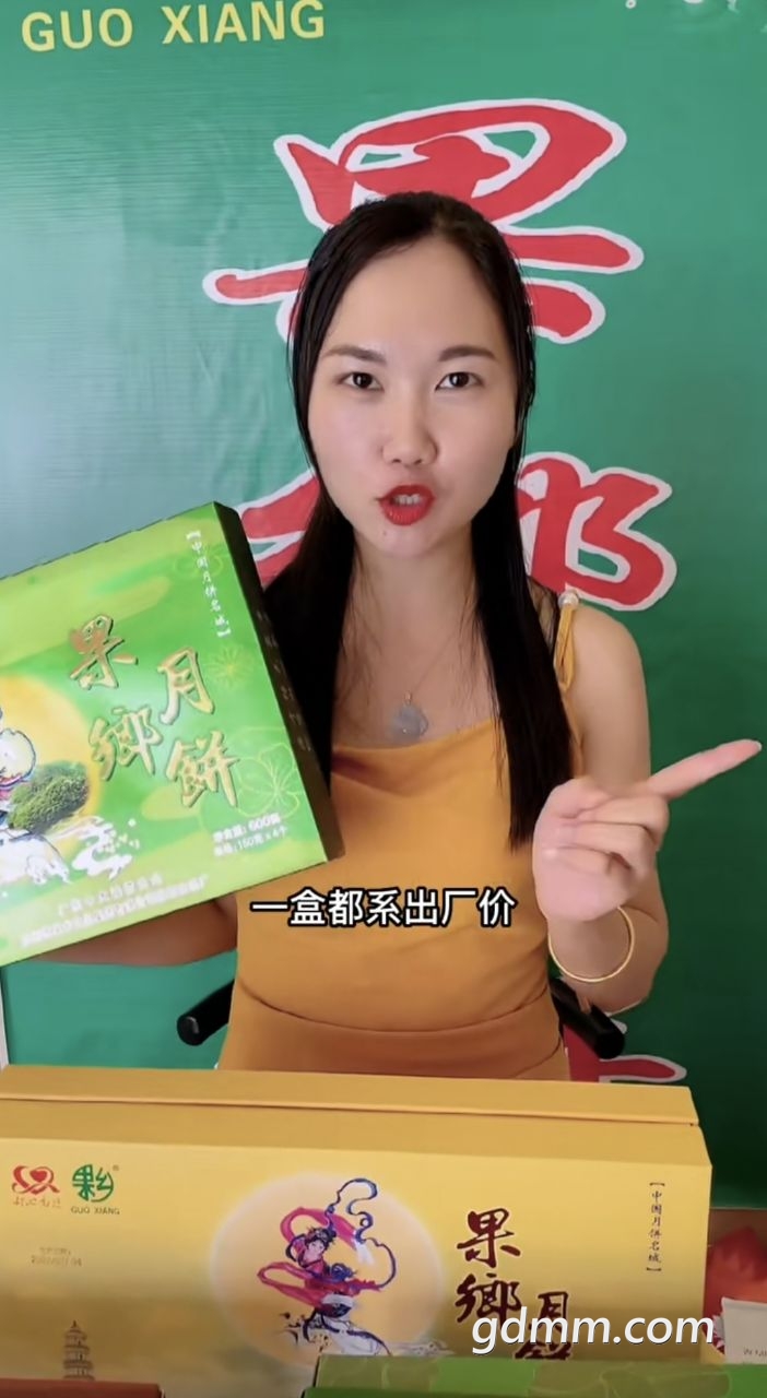 20220903075731front2_0_3377019_FubqxU8o616PNqgevOf6FOu1QUNG.jpg