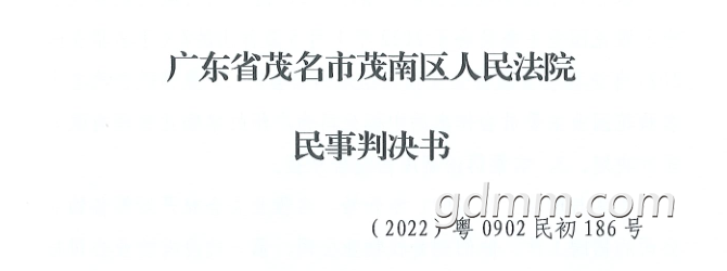 Ժ