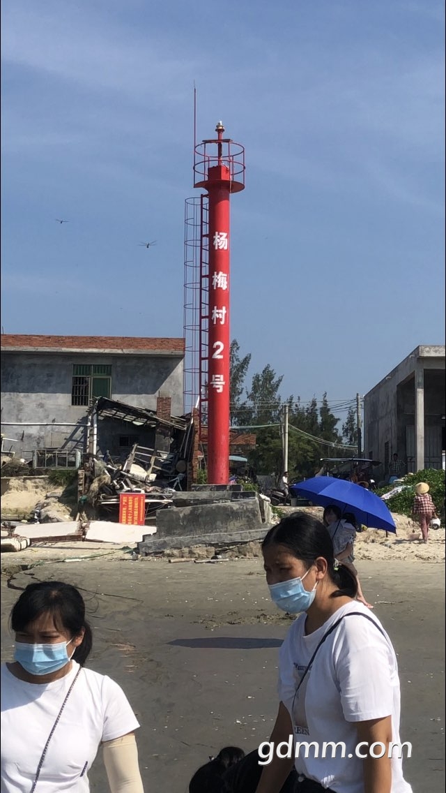 20220904110603front1_0_3277098_FoprAIYdV8_GAkD29Y3NEuI-aBKJ.jpg